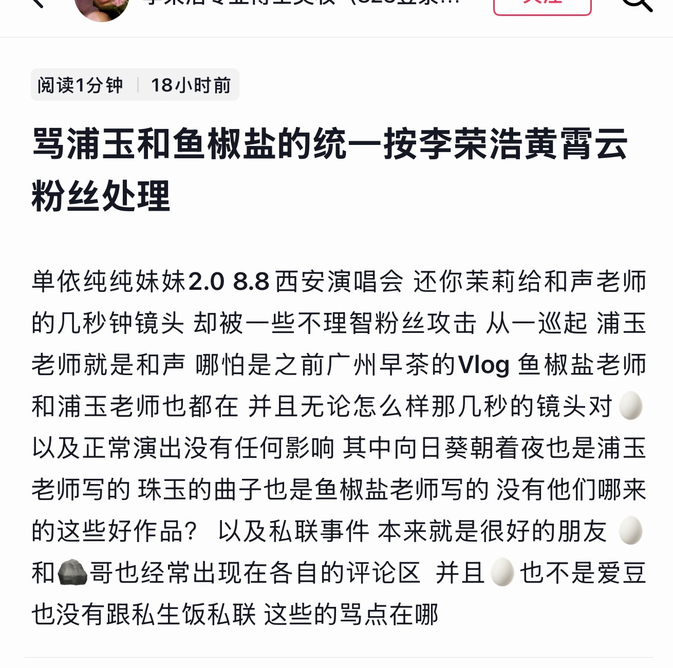 我们牛奶也太霸道了吧