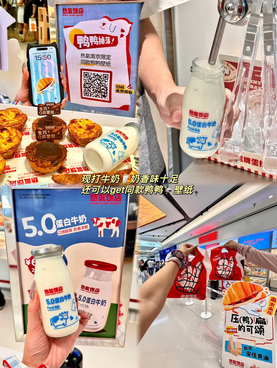 南京新街口city walk攻略！吃喝玩乐详细版