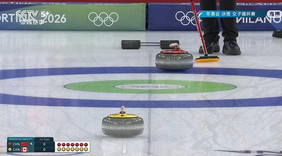 2026年米兰科尔蒂纳冬奥会 +1第一壶就是底座