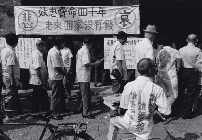 “如果我是大舅，我会想尽办法，哪怕卖掉一套房子，也会去东南亚或者香港，见见老娘。