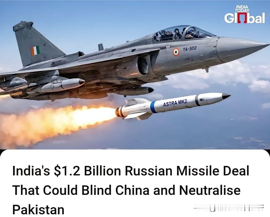 印度的意难平：中国和巴基斯坦！
印媒4月28日报道，
与俄罗斯已经达成，
300