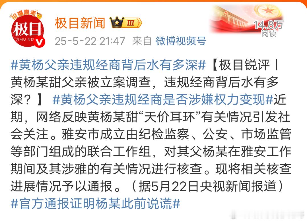 打了很多字，又默默删了，成熟了！ ​​​