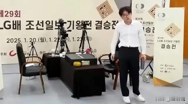 韩国棋院的阳谋来了！韩国棋院回应说，柯洁没参加颁奖典礼没关系，奖金会直接汇入他的