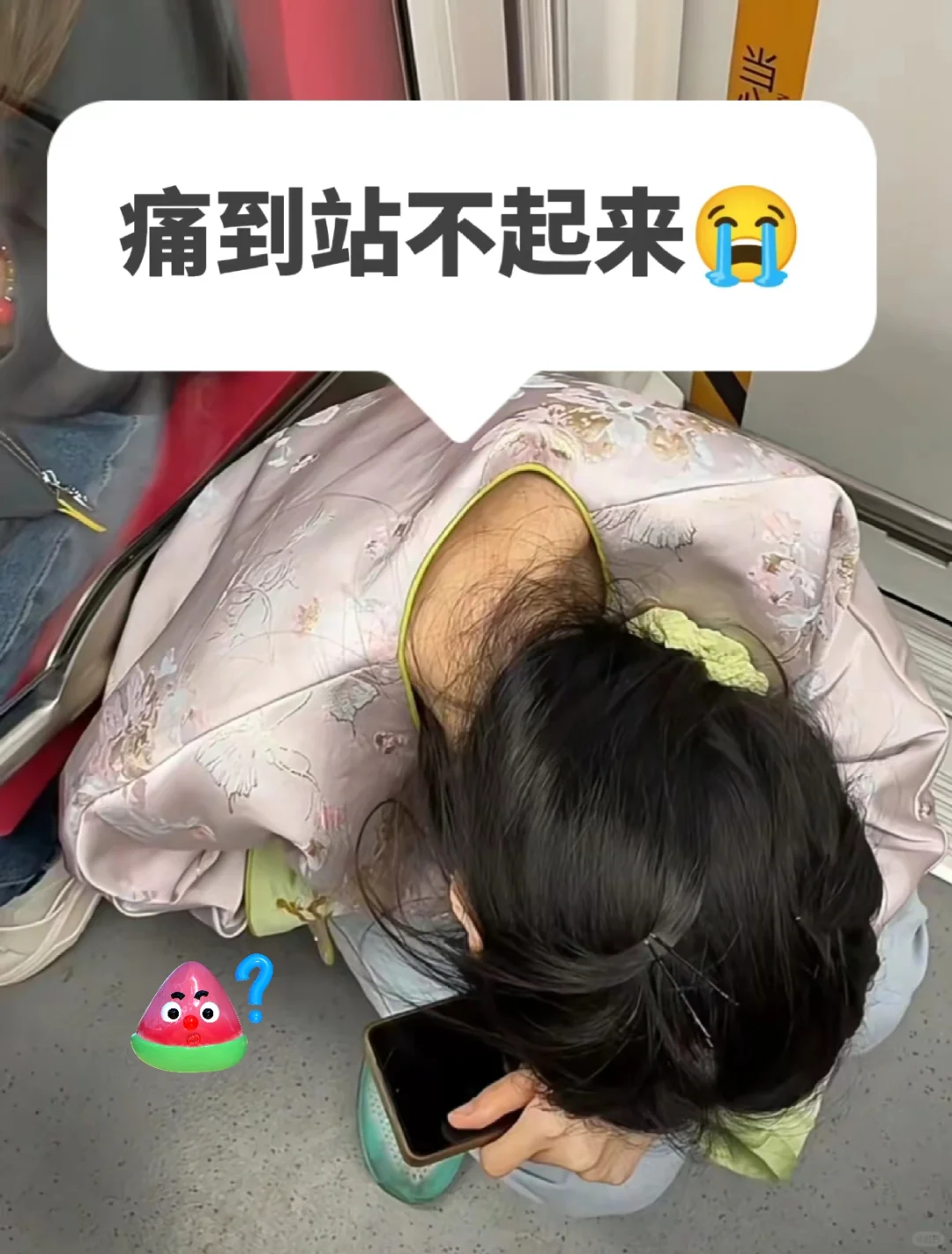 爽了！努力去痔疮一个月，终于见成效啦！