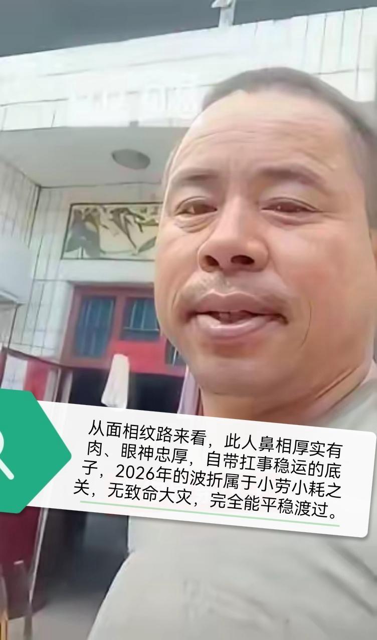 夏付钢致人死亡后逃亡事件
再次说证明一点
不要欺负别人，更不要欺负“老实人”…