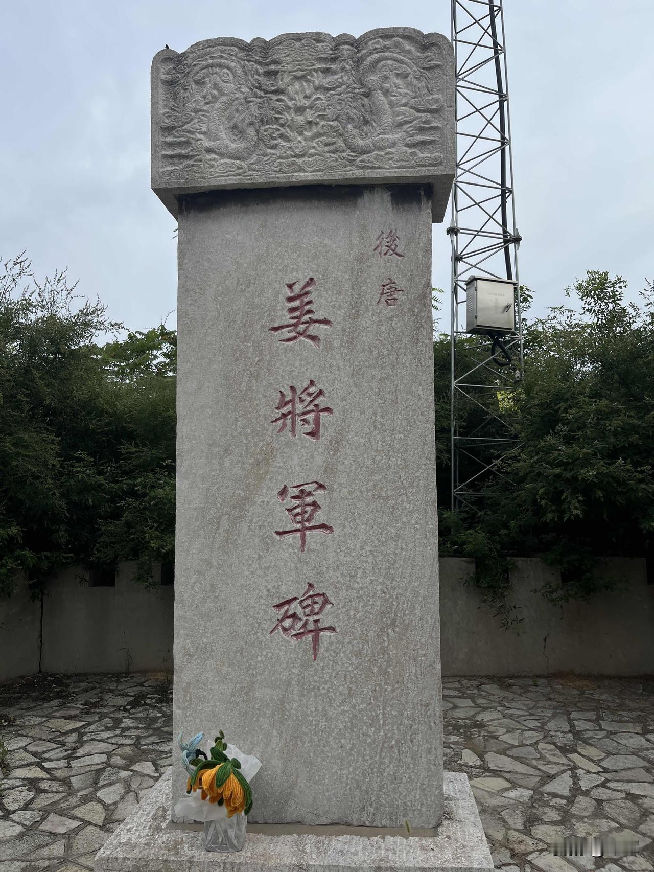 我就说唐山文旅怎么不把大城山好好的做点规划呢？

大城山才是唐山的代表，唐山的起