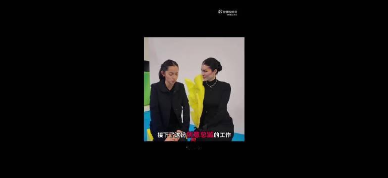 欧阳娜娜担任何穗创意总监可不是挂名！从白板对方案、敲定高定黑裙配荧光黄蝴蝶结，再到拍摄现场化身侧拍师