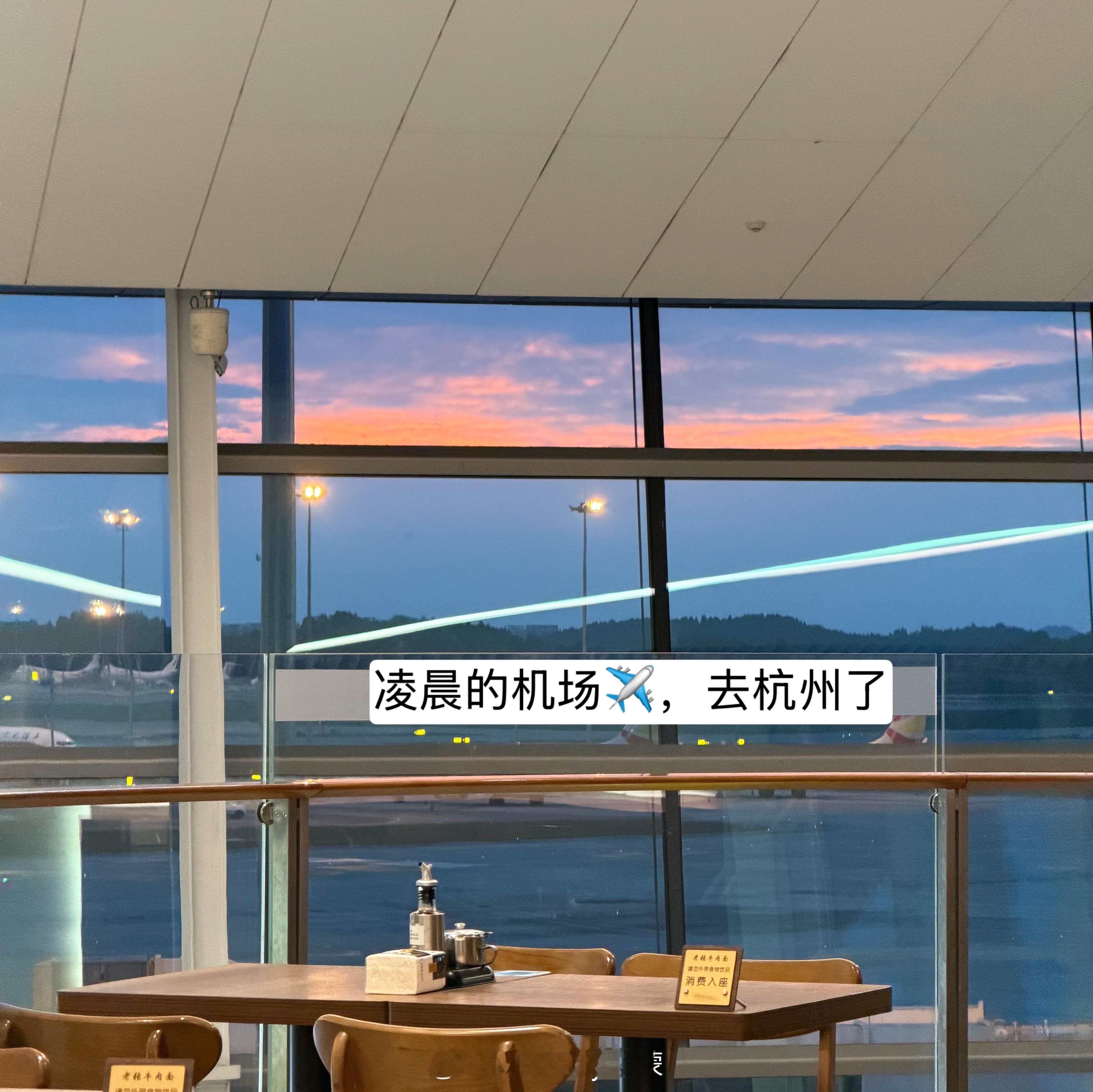 最近的一些幸福日常📝很充实每天也都很开心幸福🥰 
