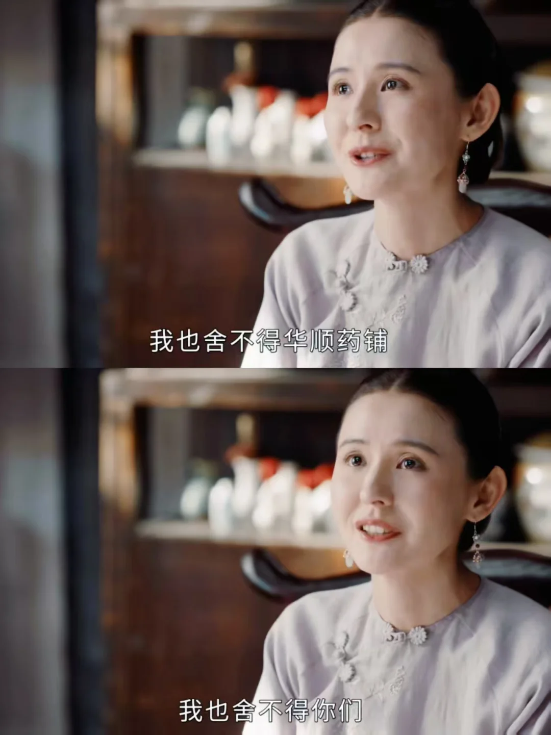 谁能受得了别离啊，都一起打拼了这么久🥺