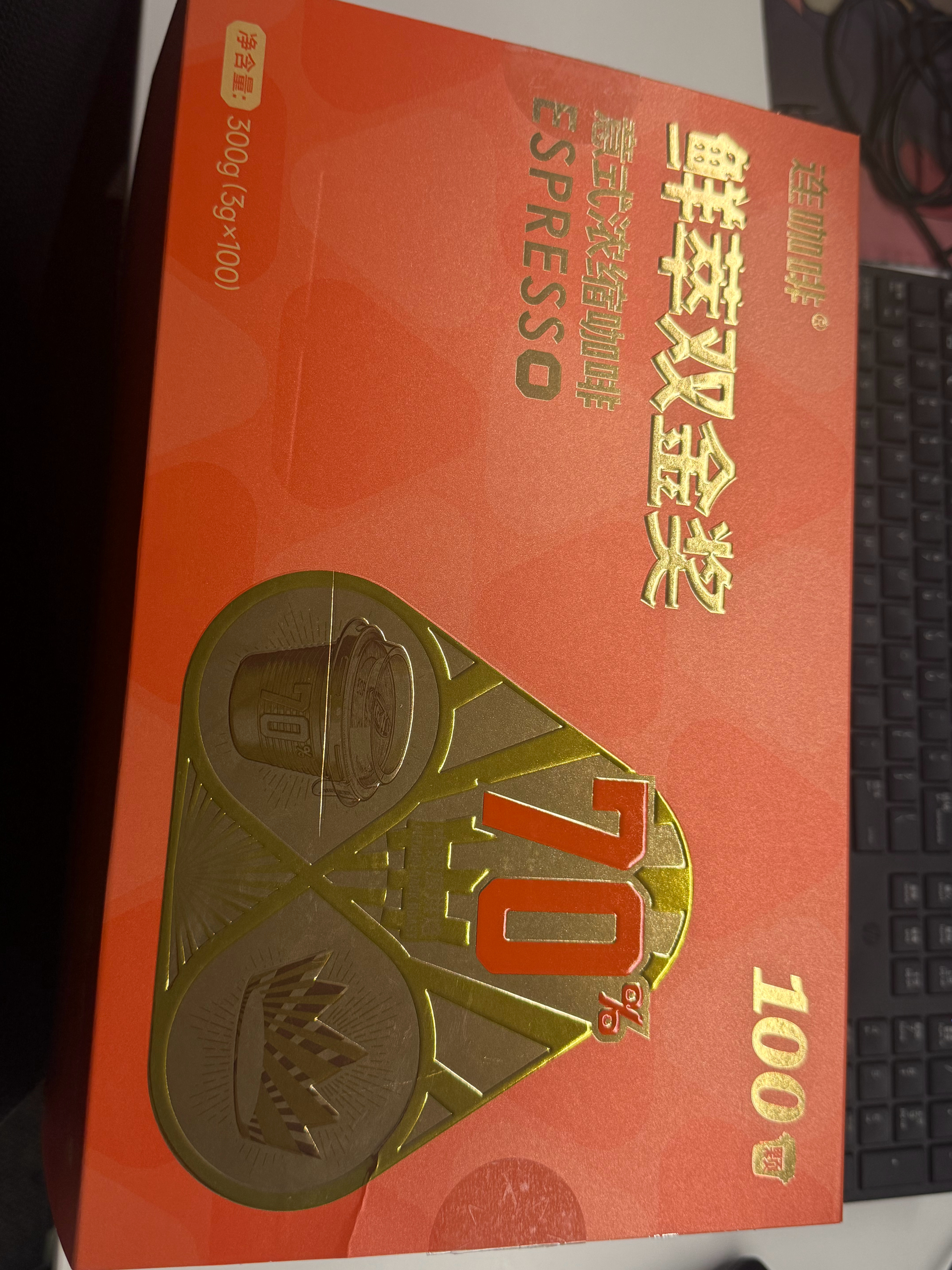 每天上班第一件事 叽里呱啦的装一杯冰 