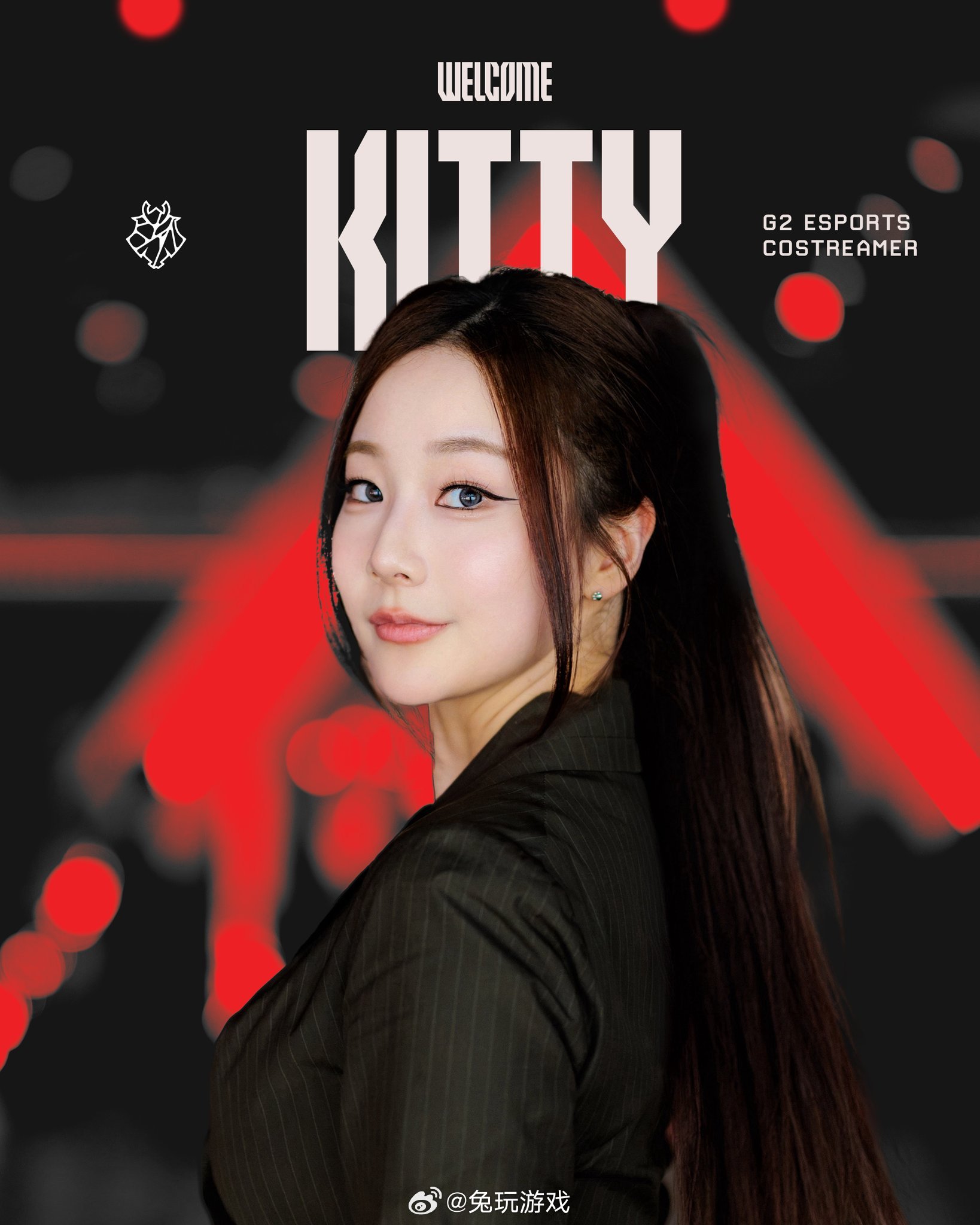 Kitty加入G2，成为G2官方合作主播bin哥去哪2026lpl第三赛段202