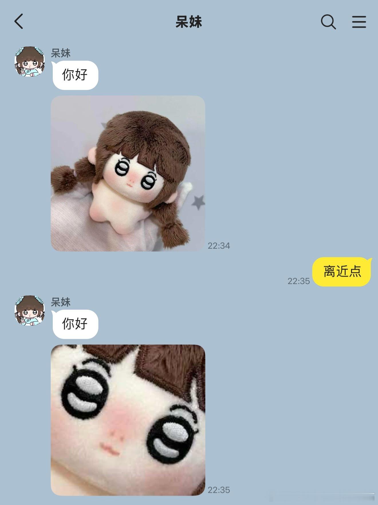 呆妹还是枚双马尾萌妹呢～🥺🤏🏻 