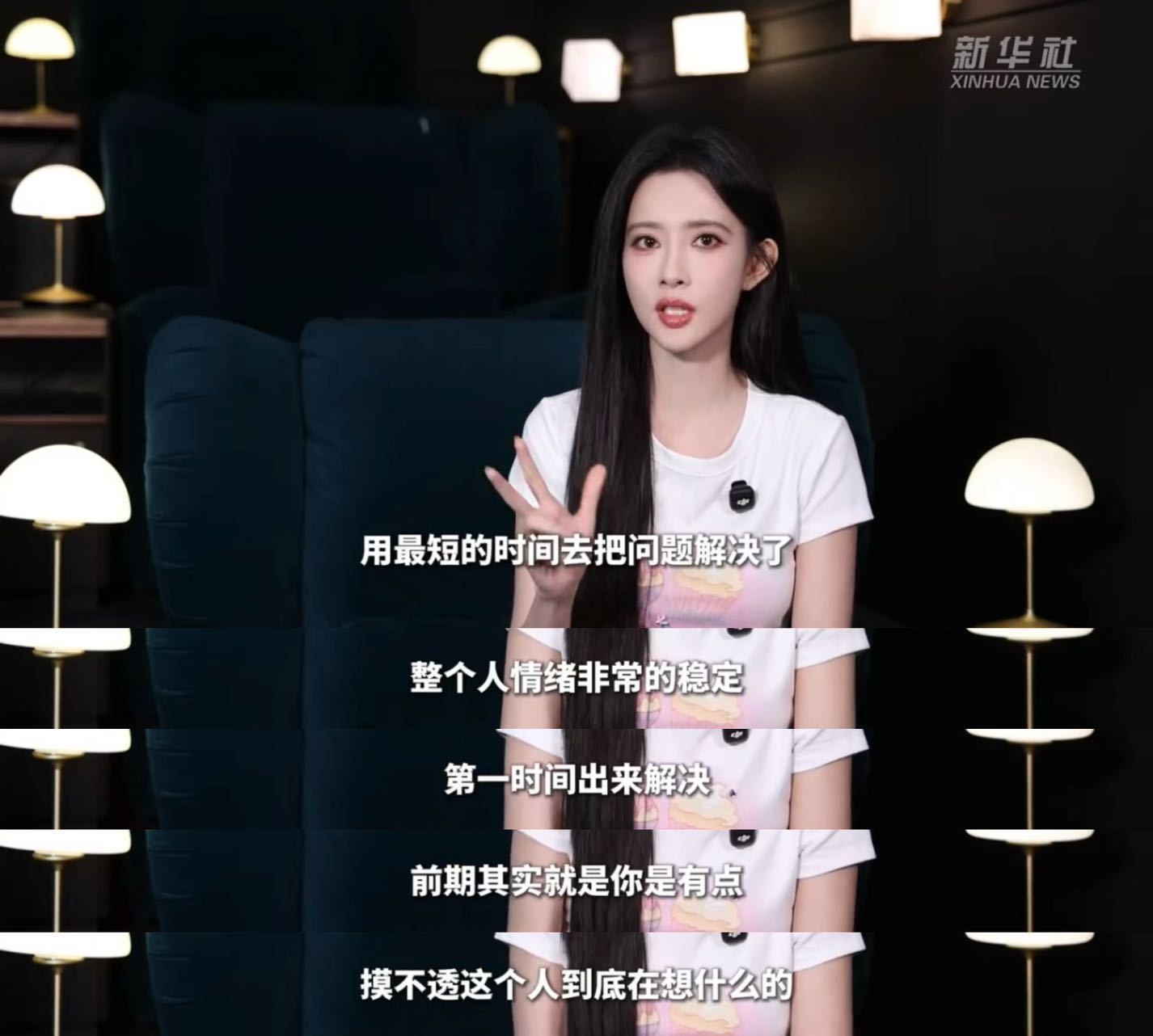 孟子义解读沈汐和从前期隐忍蛰伏，到后期从容布局，孟子义理清了沈汐和完整的人物弧线