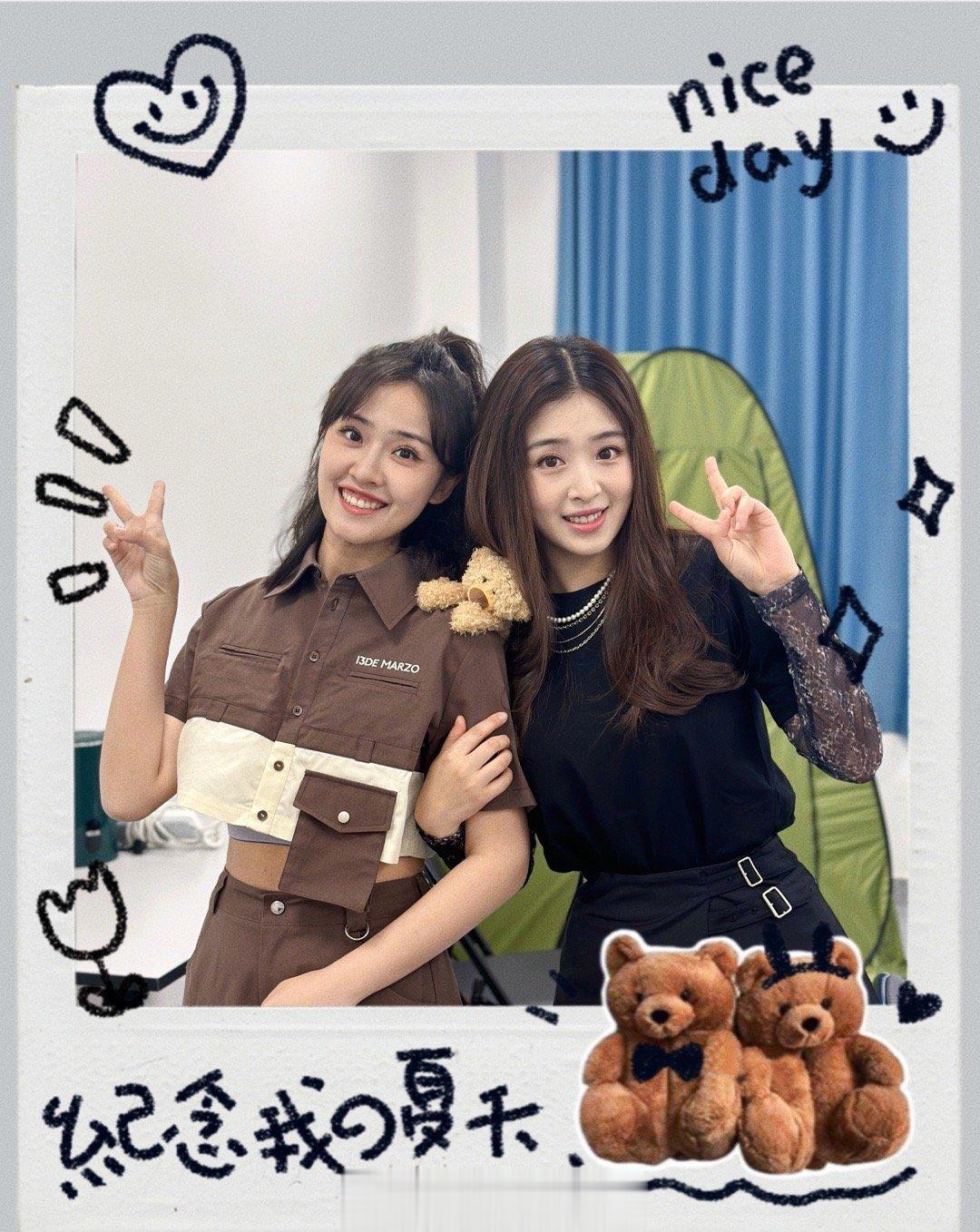 嘻嘻嘻。💐 ​​​