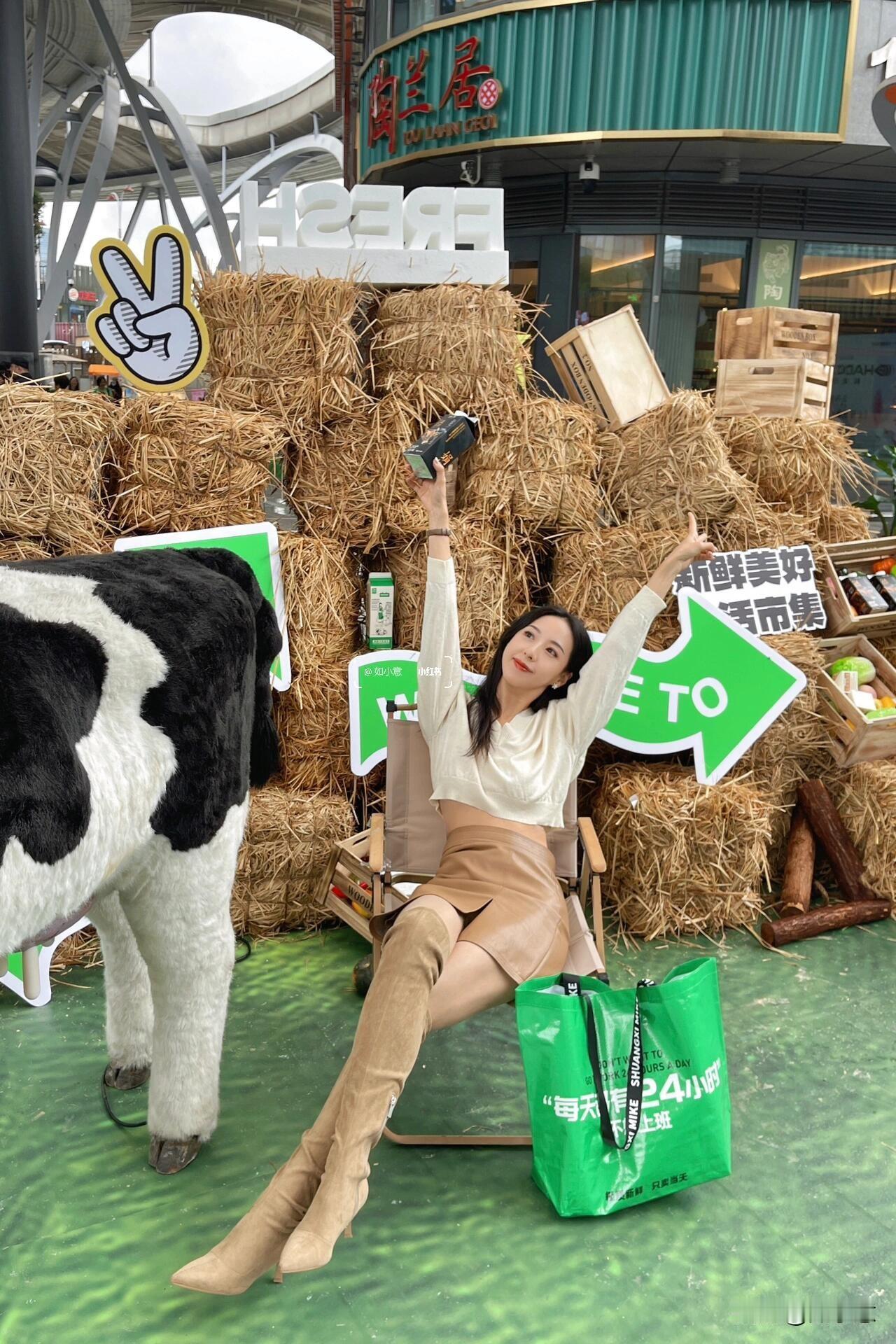 苏州📍冬日citywalk •鲜活24小时！
周末又有好玩的地方咯
就在苏州圆