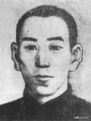 中国人民解放军将领名录之第555位，史忠恒（1906—1936），吉林省永吉县人
