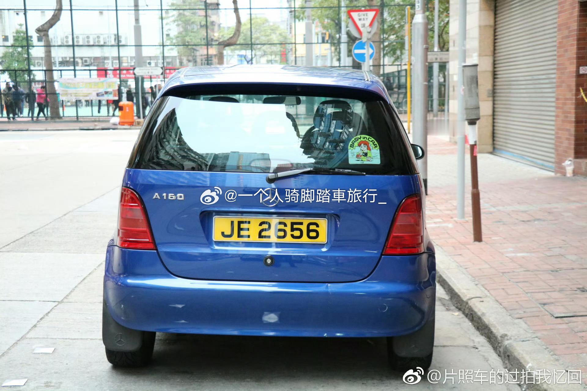 奔驰140年 保定·易县