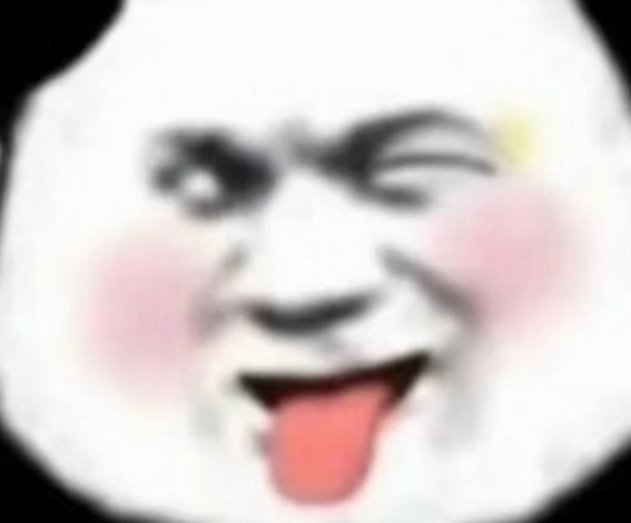 诶我有一条妙计，我先跟这个w分手，这样照片就不算情侣照片啦 