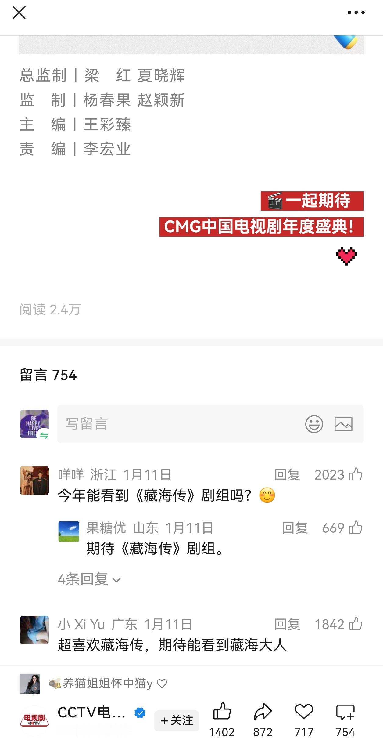事实证明，空瓶再能氵又如何，你看主流理不理你就完事了