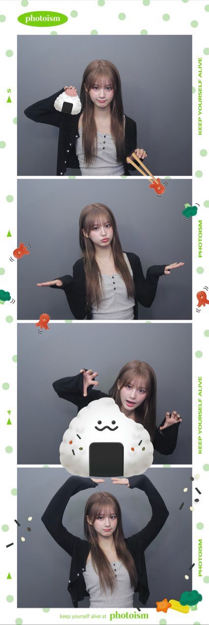 250809🫧nmixx雪允 我晚餐吃了这个据说这是一顿减肥餐 ㅋㅋㅋㅋㅋㅋ鲑