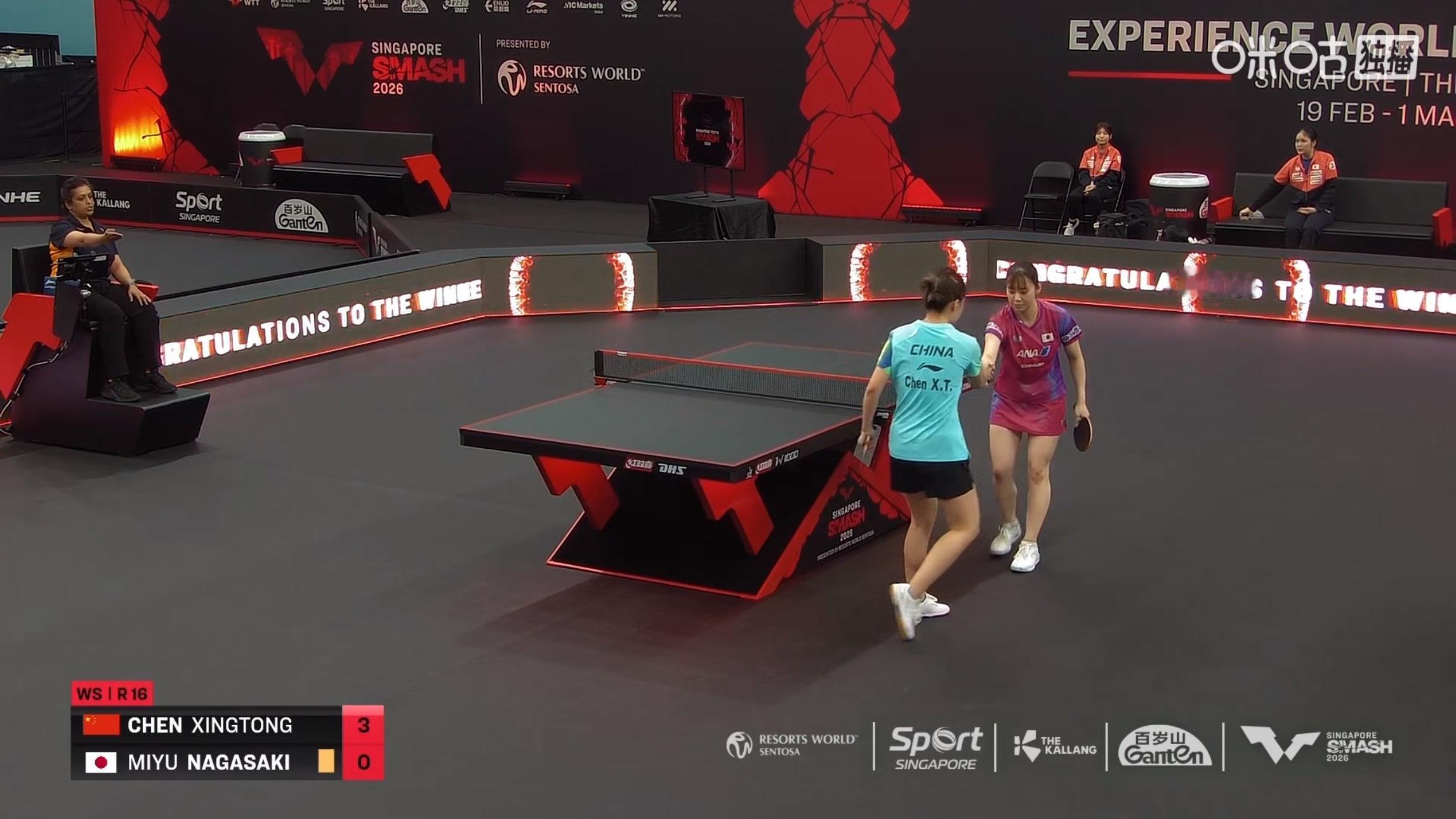 陈幸同3比0长崎美柚(11-6，11-7，11-9)晋级WTT新加坡大满贯202