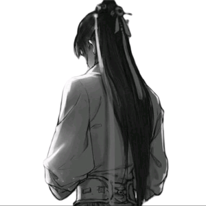 逸然燃剪