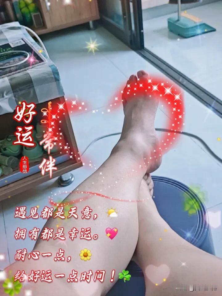晒图笔记大赛 末伏日的这个周五，平凡又带着一丝惬意。我没去追逐远方美景，就在身边