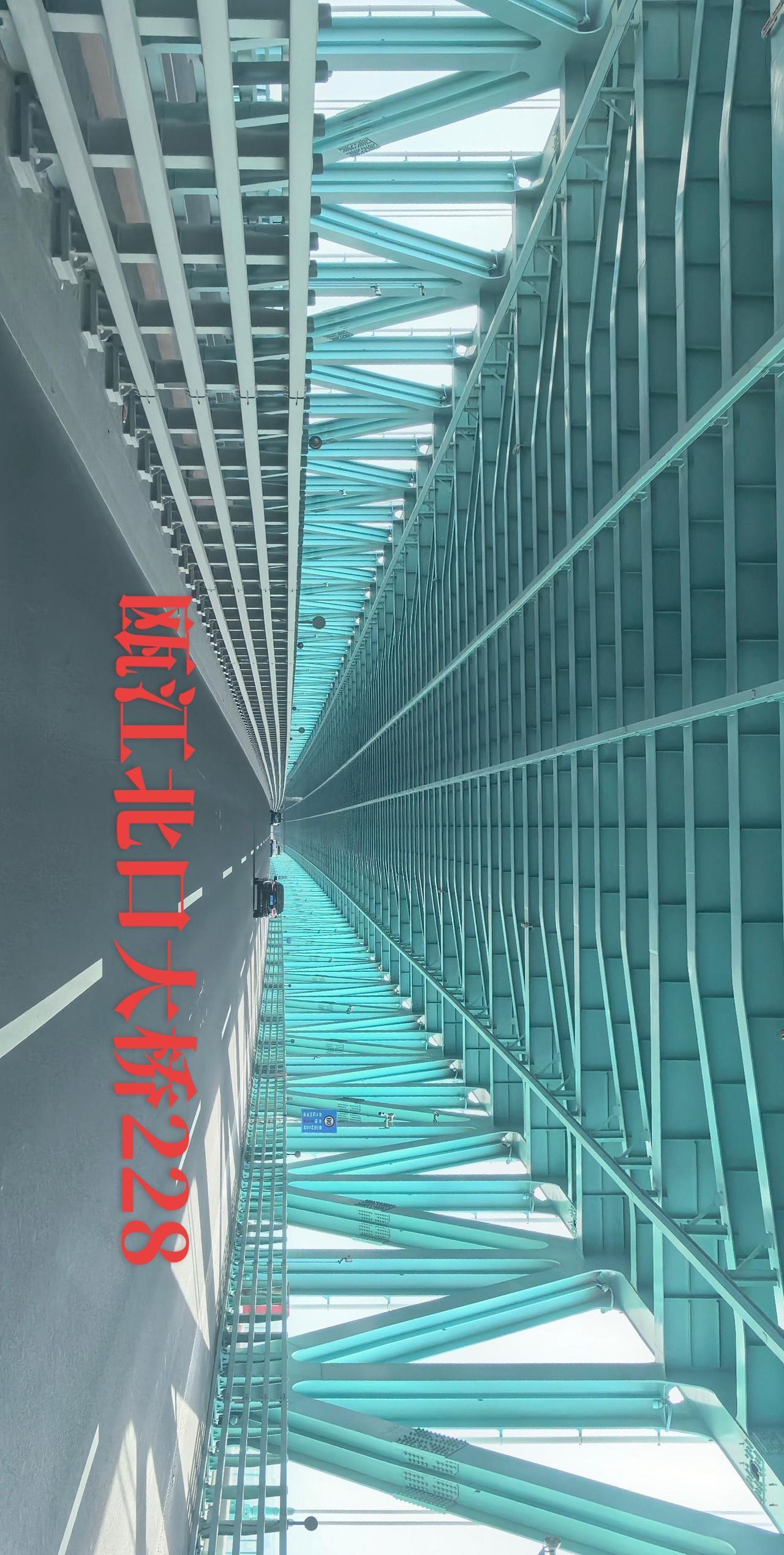 瓯江北口大桥下层228国道超级工程中国制造线条视觉效果