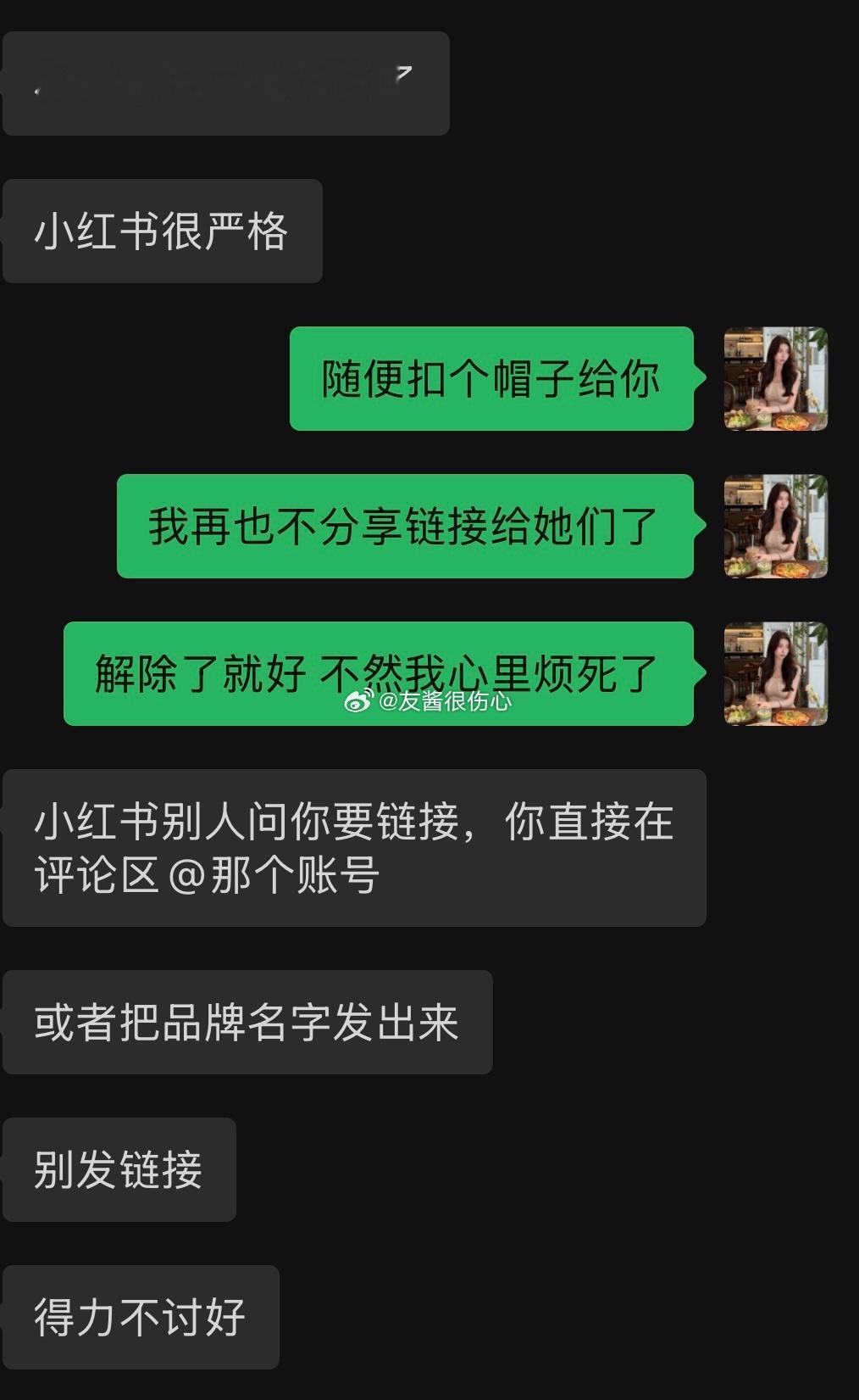 司马红薯 又整老子！我在红薯一句话都不敢说了 真的 佩服了 没有官方人 我死都不
