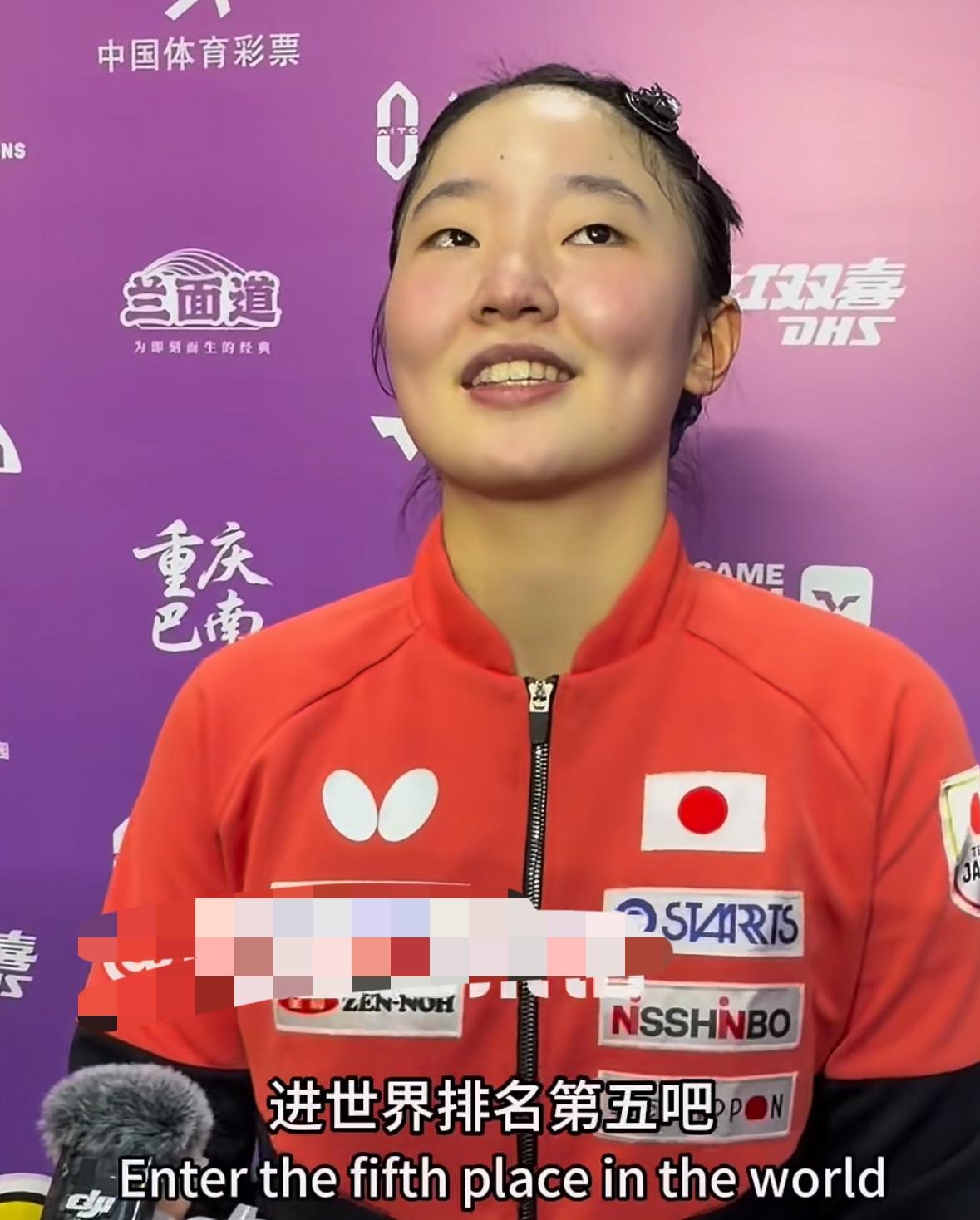 蒯曼的决赛对手出来了，张本美和4:1大藤沙月晋级决赛 将与蒯曼争夺冠亚军！
3月