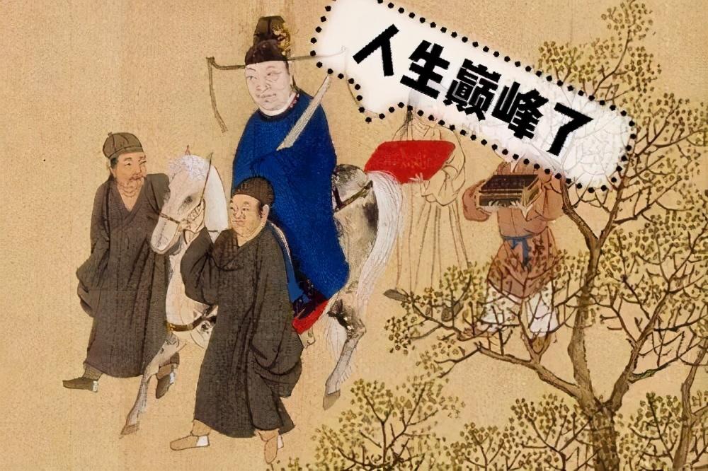 唐朝的高考，有多难？考中进士，比如今考上清华还要牛！这是一个令人振奋、令人敬畏的