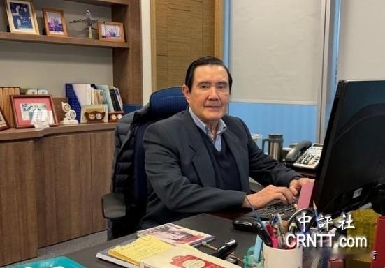 马英九直言对美要硬气：守住核心利益，才换得来真正尊重
 
马英九近期公开表态，对