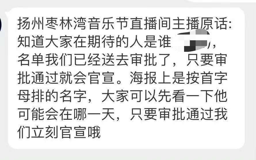 哈哈哈哈哈哈🤣 ​​​