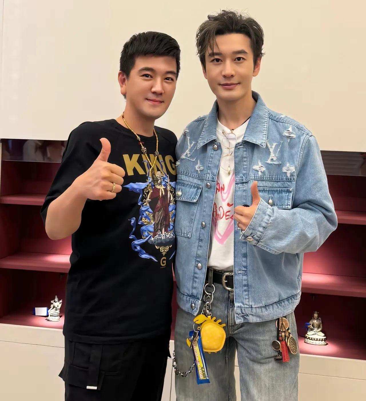 杨子，别太过分了！

杨子今天发了一条微头条，是他和黄晓明的合影。照片里，黄晓明