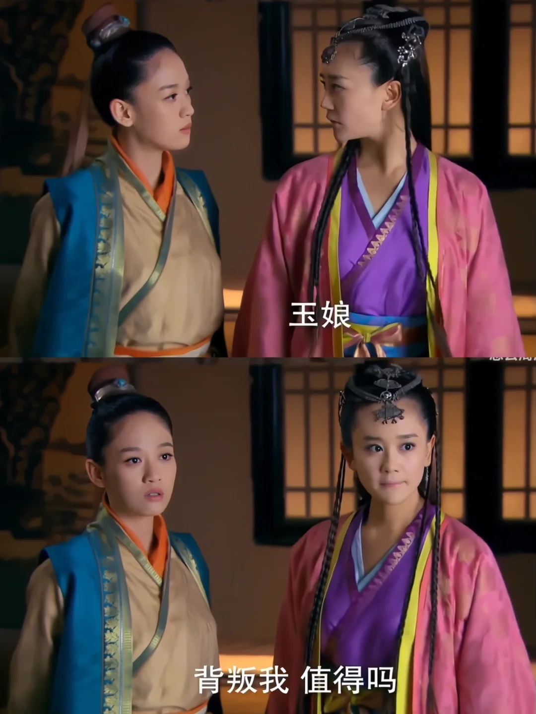 教主的侍婢，比教主高比教主壮😅