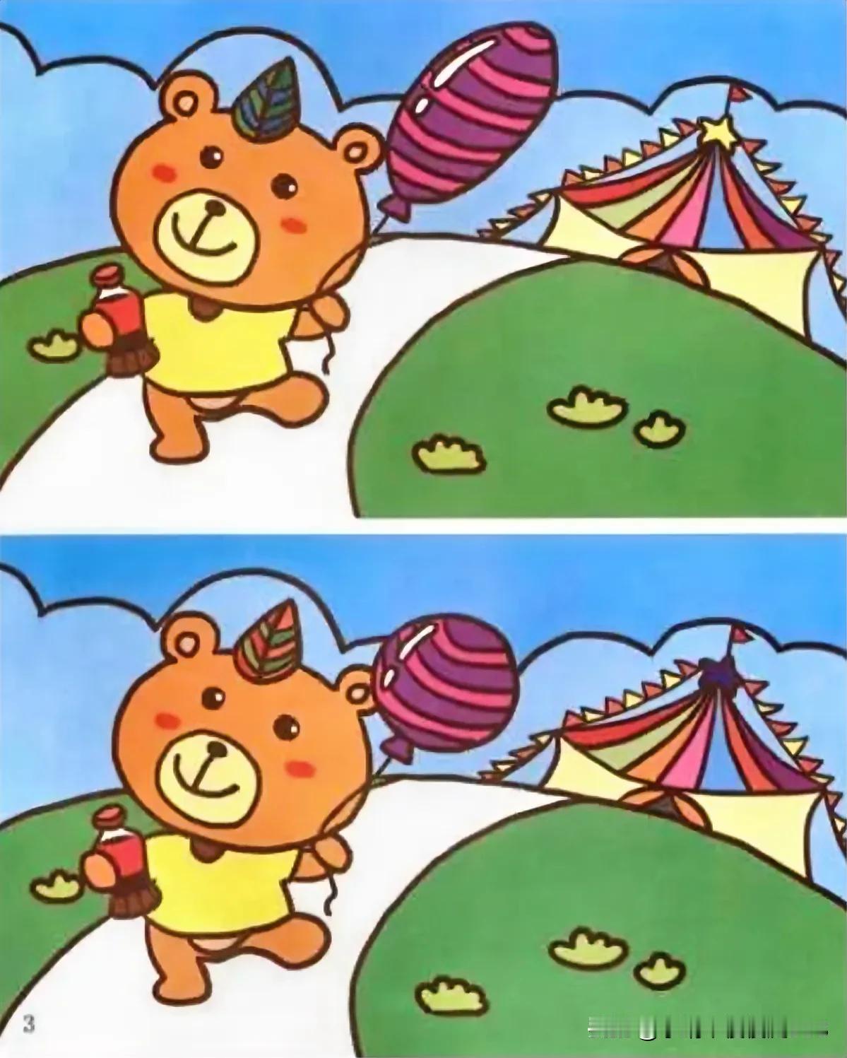 喜气洋洋，快乐无限
考眼力 能快速找出三处不同吗[灵光一闪]