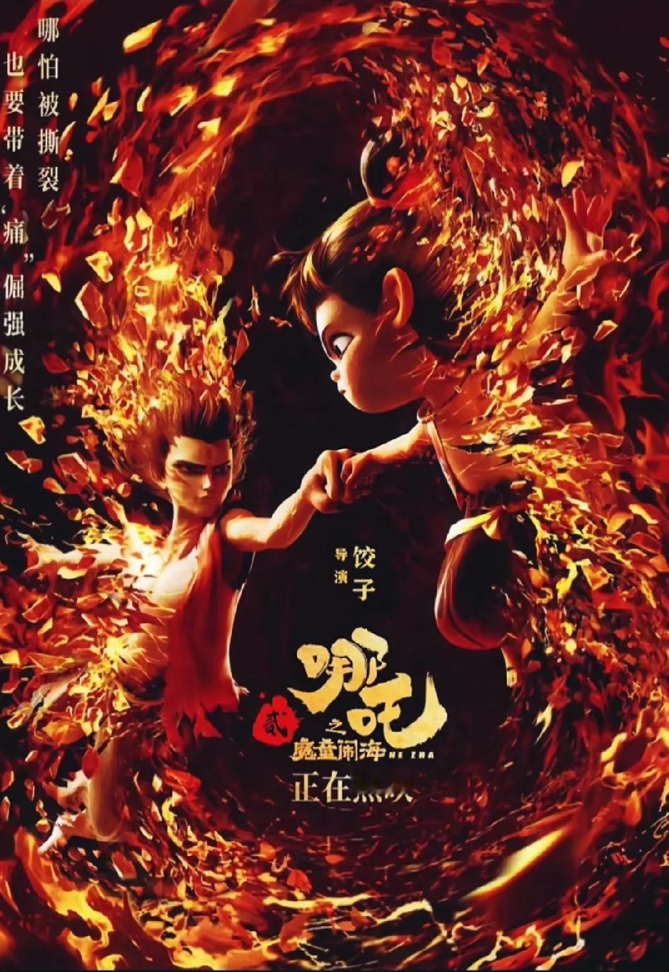 中国导演总票房排名。1.张艺谋，131亿，作品数46部2.陈思诚，122亿，作品