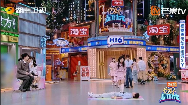 丁程鑫[超话]丁程鑫李雪琴一组动作演出所有词被这组表演笑到了！丝滑连招里全是巧思