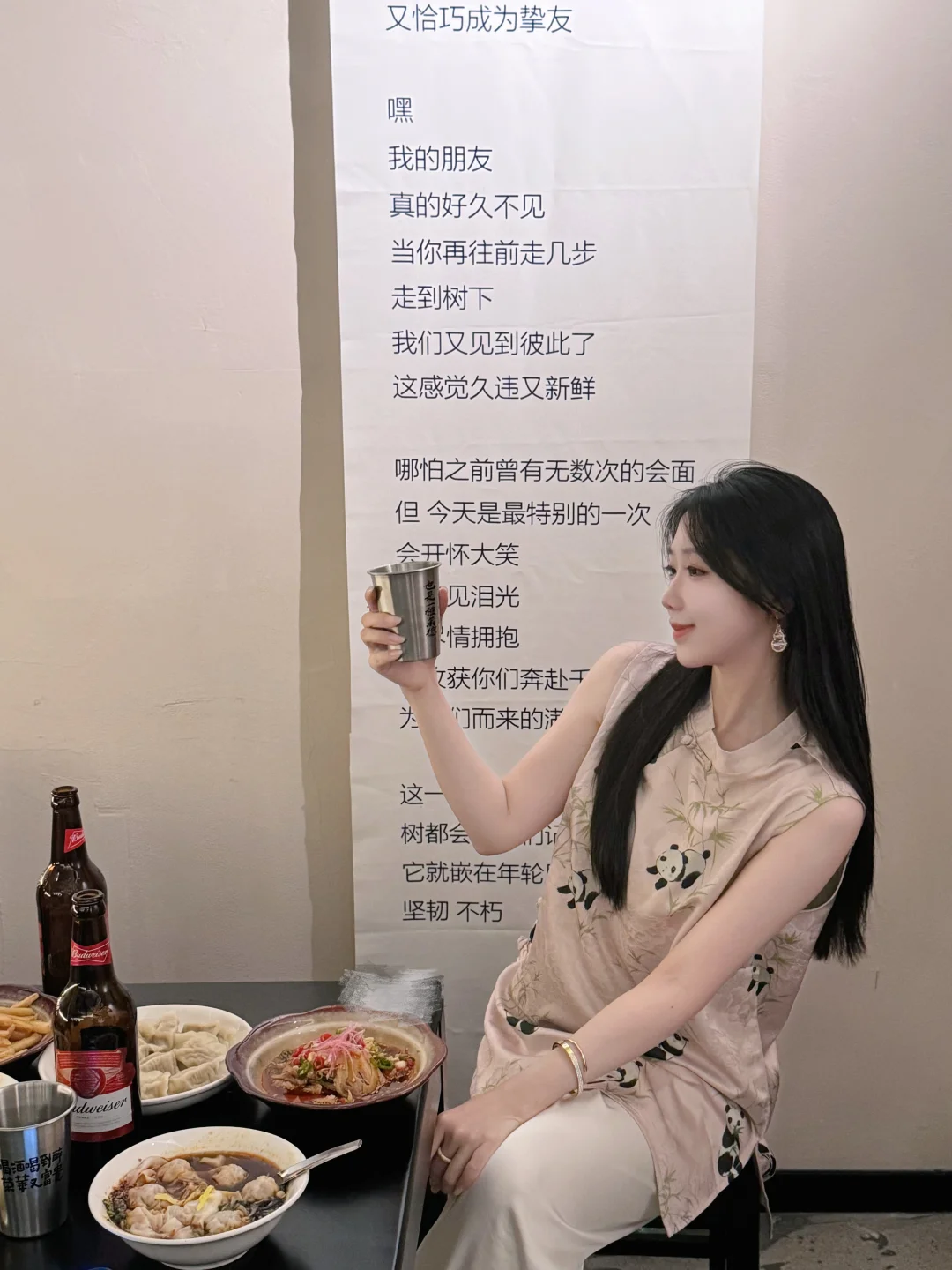日照人别再说晚上不知道去哪玩了❗️