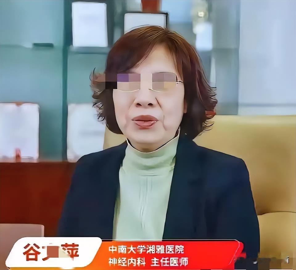 所谓良言一句三冬暖，恶语伤人六月寒！
导师的一句“再闹一次，别想从精神病院出来！