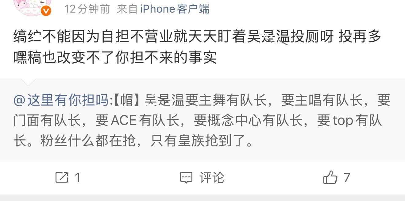 寒冷队短接不接的到皇族待遇不知道 亡̄族̄待̄遇̄估̄计̄快̄接̄到̄了̄ 