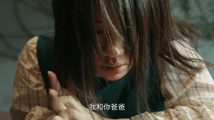 她的盛焰闺蜜版图书馆30秒她的盛焰开播 白靓靓的坏真的藏都藏不住😤。表面温柔善