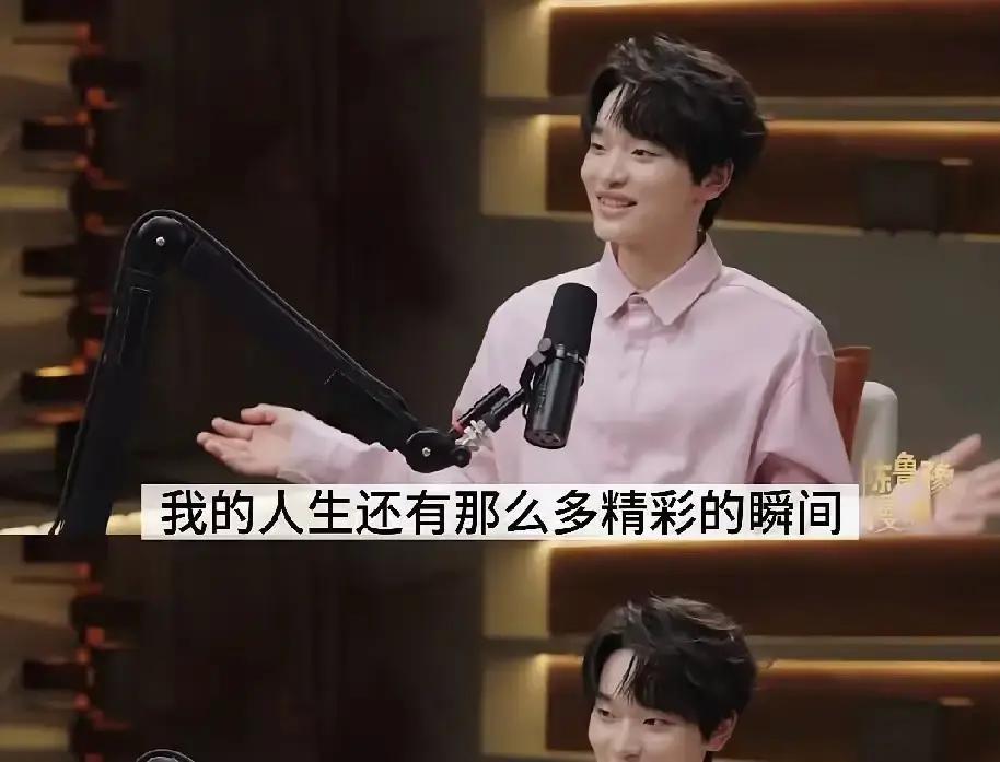 一个19岁的孩子，自己挣了300万学费去波士顿大学念书，给妈妈换了奔驰，每个月还