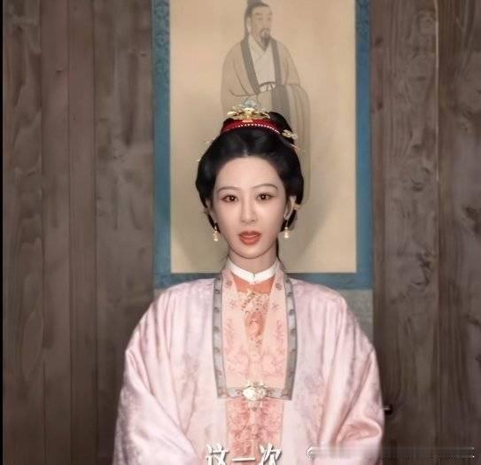 晚安