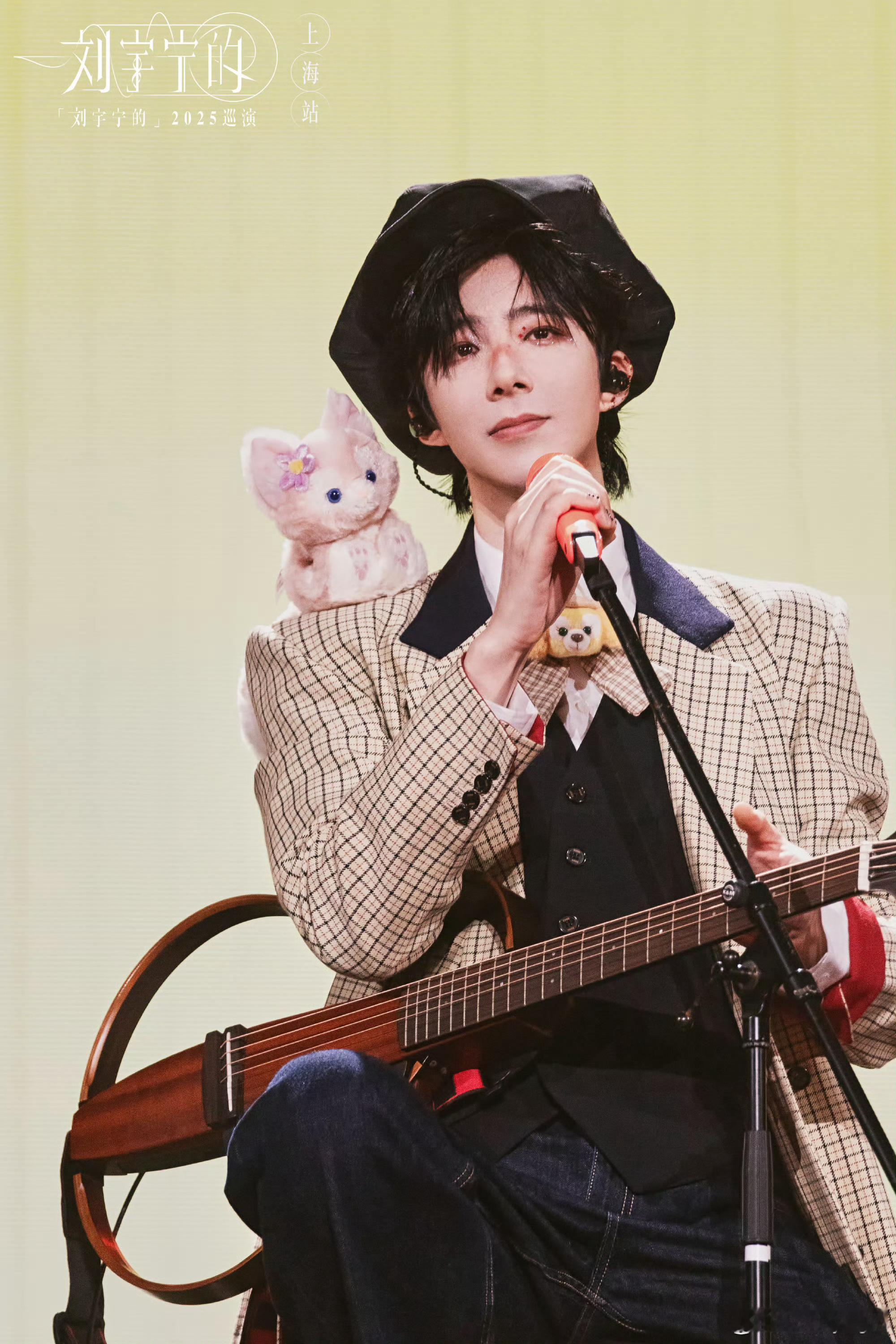  🐾 🐾 晚安～今天努力了，像刘宇宁一样不负时光，一夜好眠💤 🎧🎧🎧