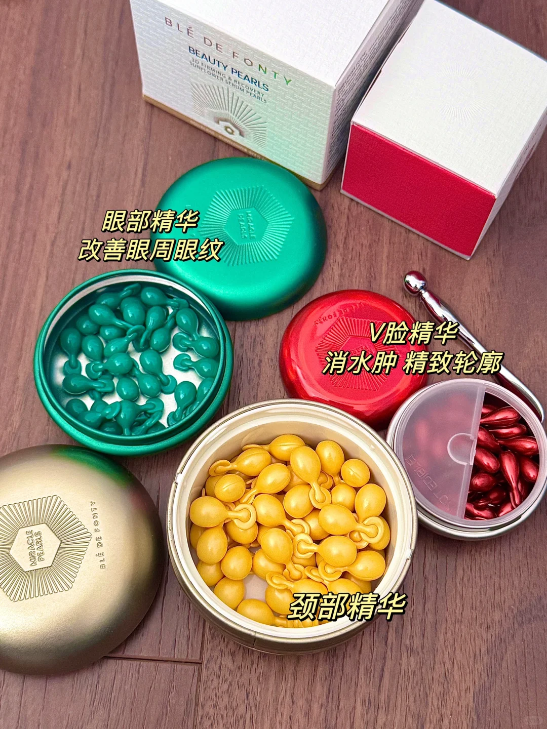 这个精华真的有点🐮！！！！无限回购
