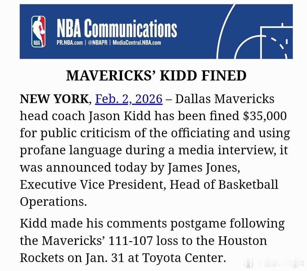 NBA官方：基德因在赛后采访时公开批评裁判并使用粗俗语言，被罚款35000美元。