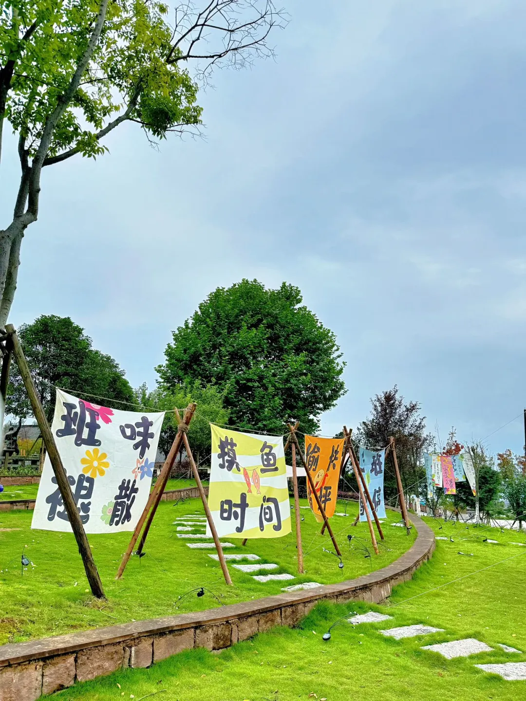 办公室里缺的氧，到山里都吸回来