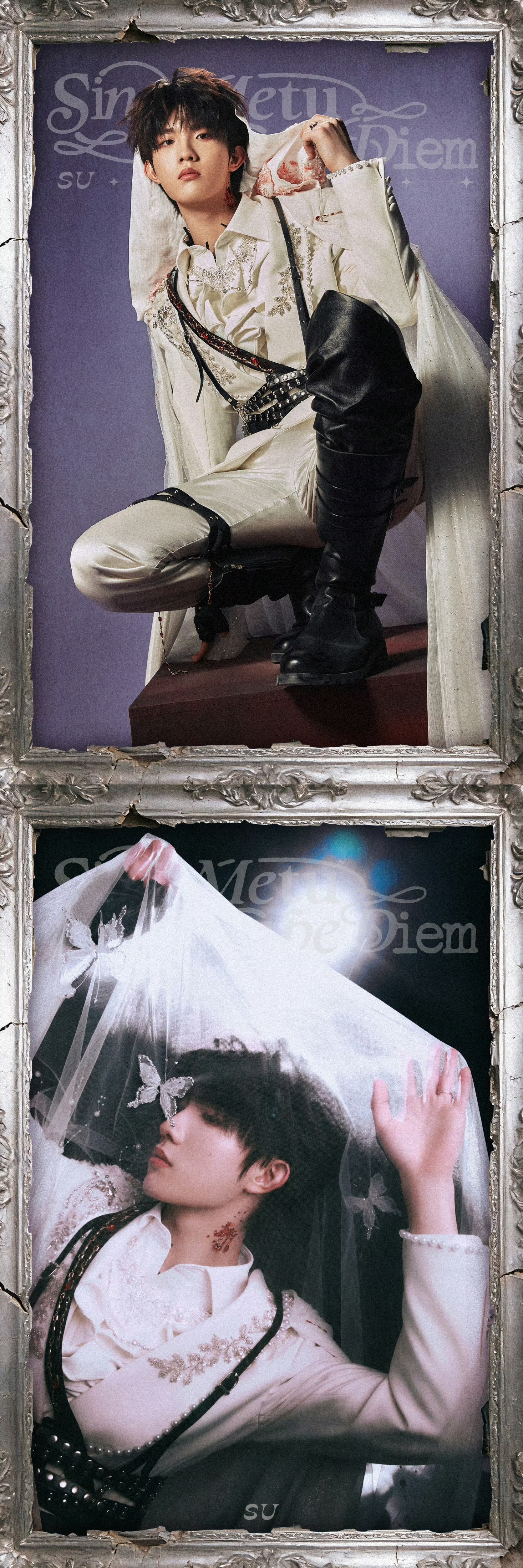 登陆少年骑士的披风大片 登陆少年骑士的披风大片朱志鑫、张泽禹、张极、左航、苏新皓