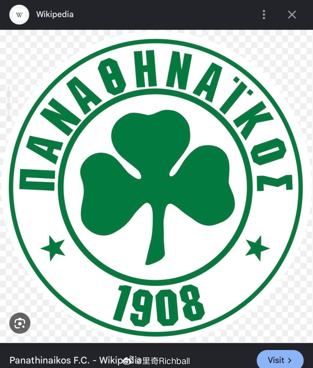 希腊官方账号在字母哥IG评论:☘️，被人解读为希腊官方支持字母哥加入凯尔特人。其